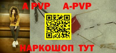 сатива Абакан