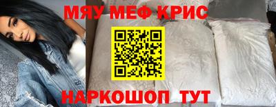 сатива Абакан