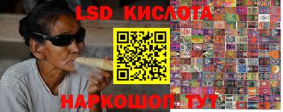 меф VHQ Азнакаево