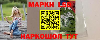 каннабис Абинск