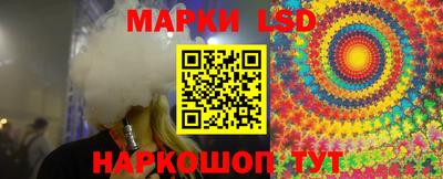 сатива Абакан