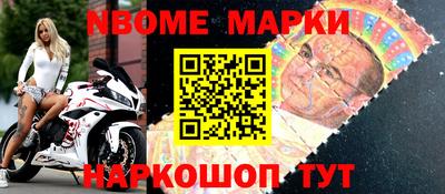 меф VHQ Азнакаево