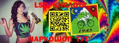 сатива Абакан