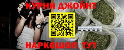 меф VHQ Азнакаево