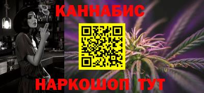 сатива Абакан