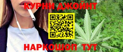 меф VHQ Азнакаево