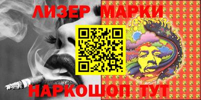 меф VHQ Азнакаево