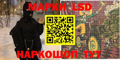 меф VHQ Азнакаево