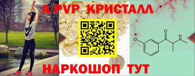 сатива Абакан