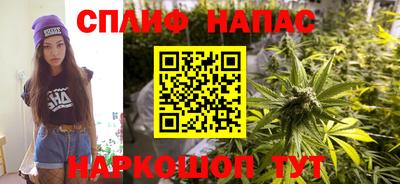 ешки Владивосток