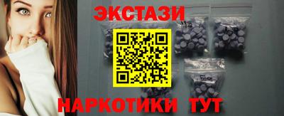 сатива Абакан