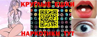 меф VHQ Азнакаево