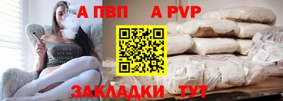 сатива Абакан