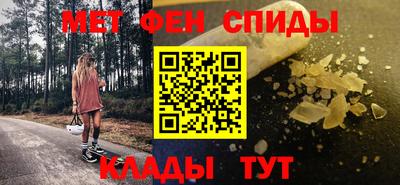 mix Владикавказ