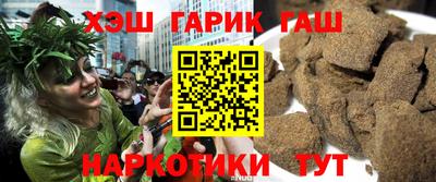 сатива Абакан