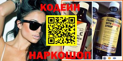 меф VHQ Азнакаево