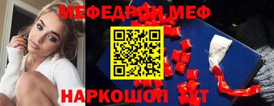 сатива Абакан