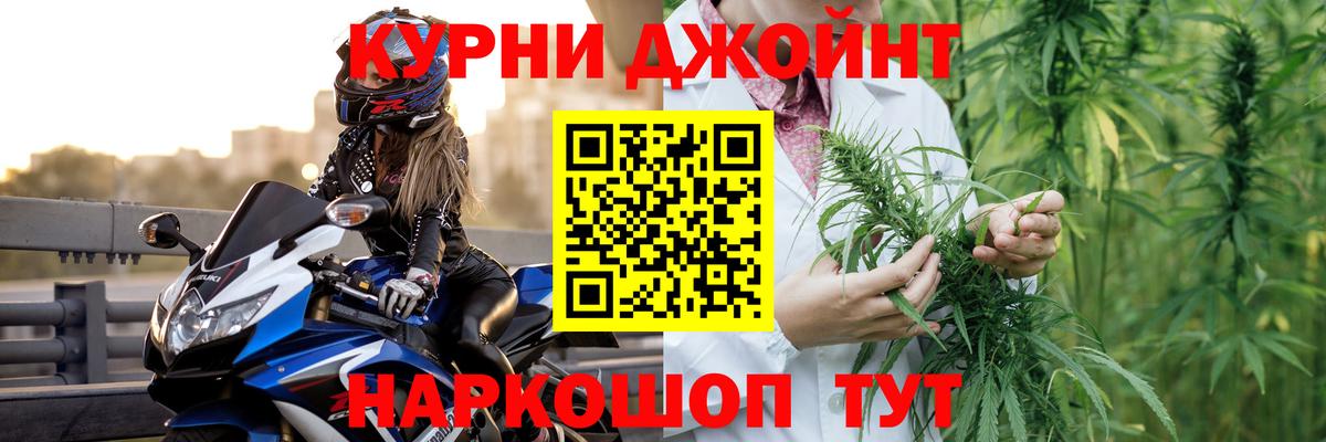 Азнакаево  Бошки Шишки THC 21%  Марихуана семена  МАРИХУАНА семена  Бошки Шишки планчик  Вход с VPN 